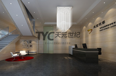 北京達博有色金屬焊料有限責任公司_經(jīng)典案例_北京天元世紀裝飾工程設計